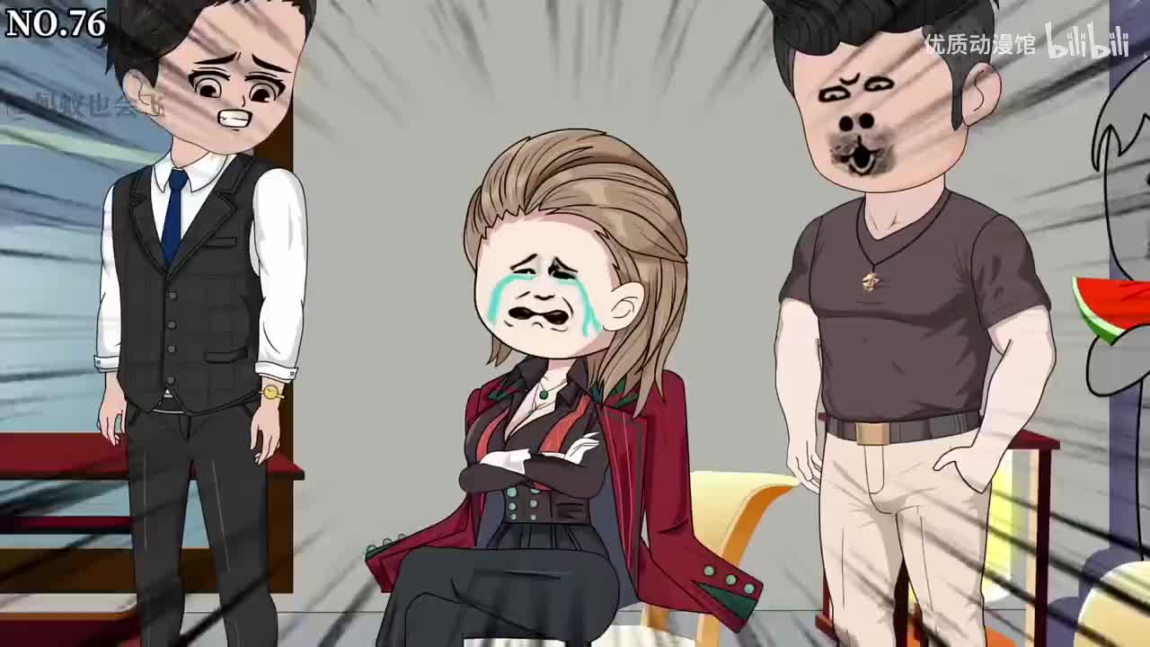 苏禾玩转70年代 76-80