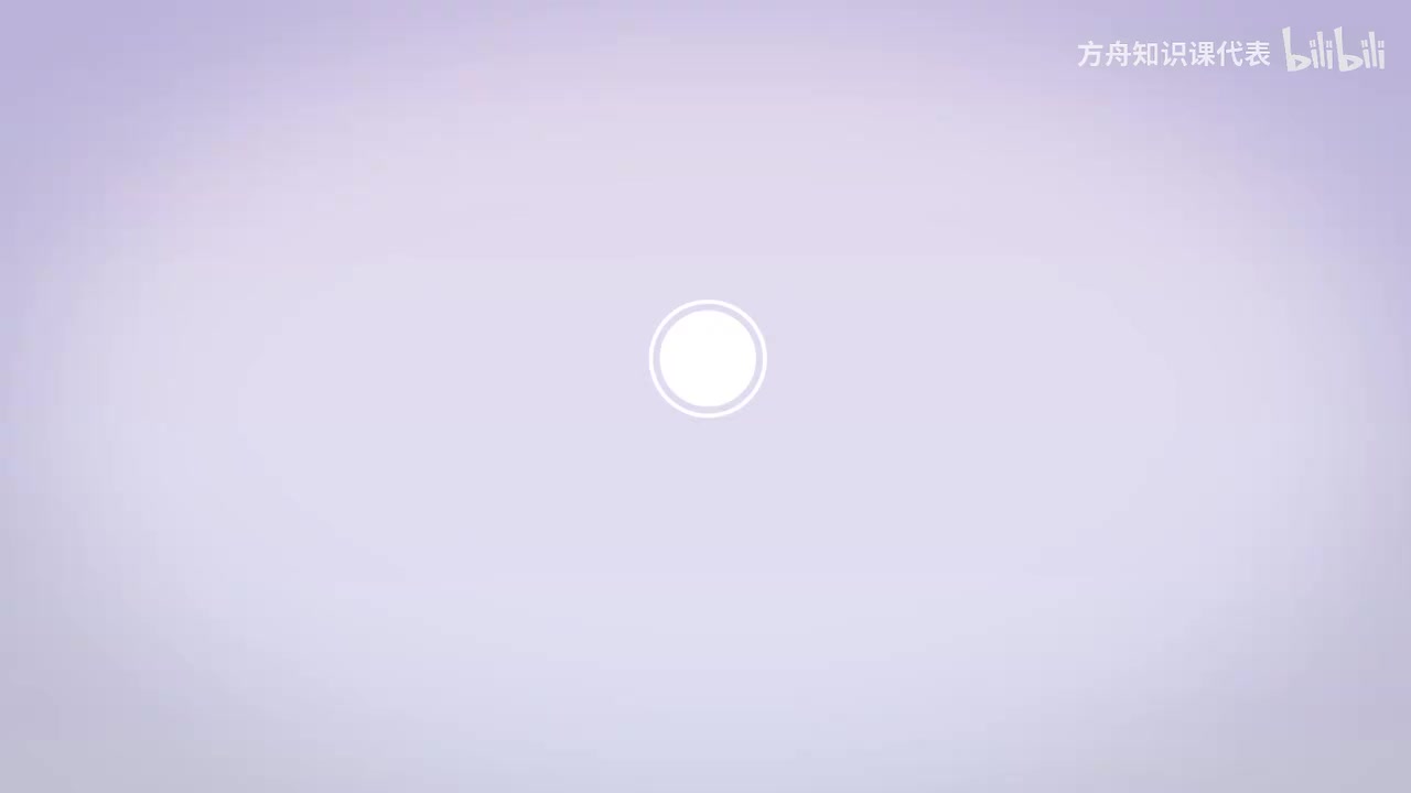 第23节：加减巧算