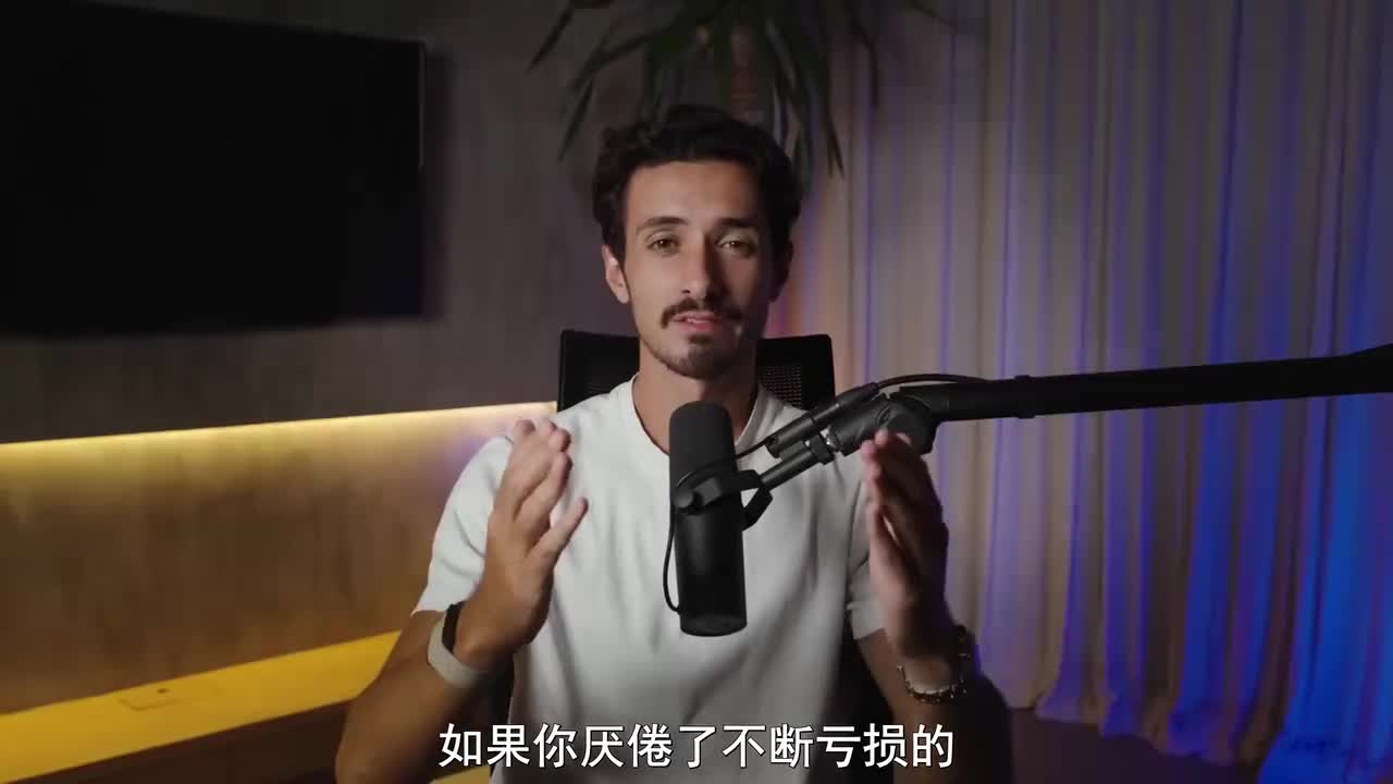 你的交易失败是因为你没有使用这个策略(逐步进行)