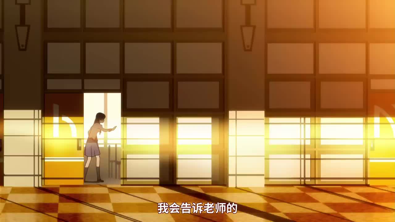 1.2