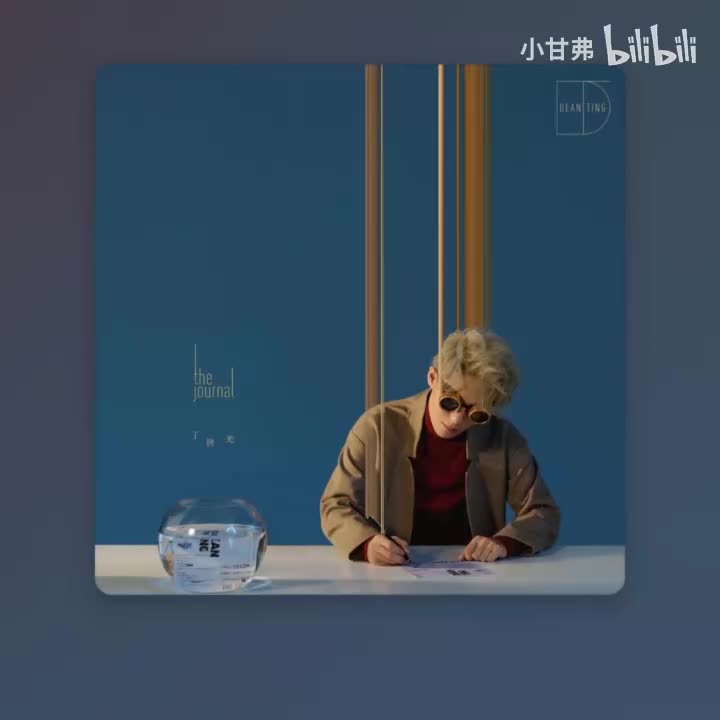 爱在什么地方都有