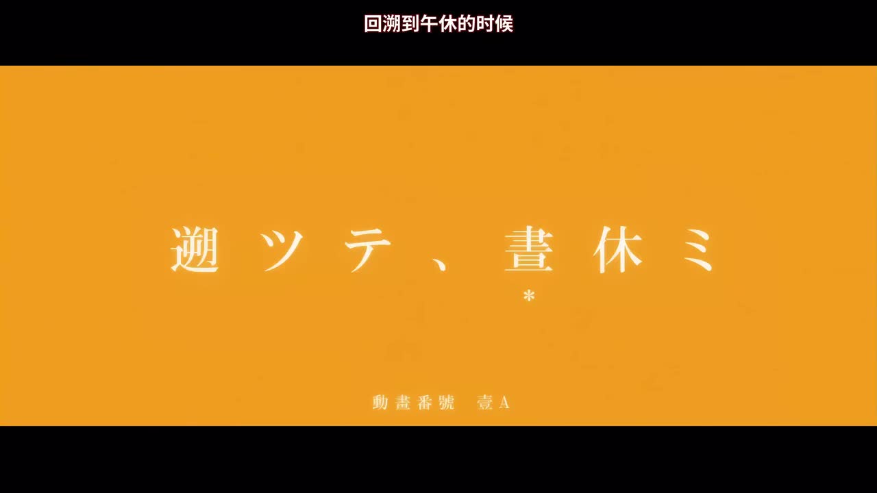 12.1