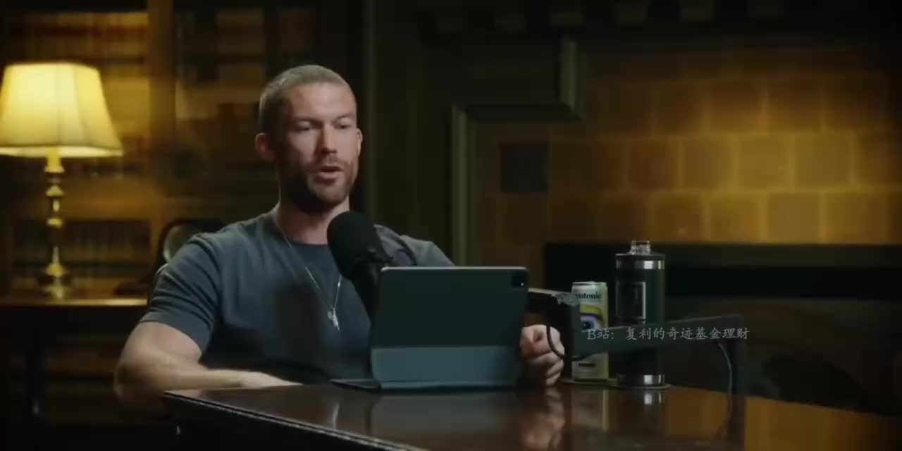 纳瓦尔最新访谈！真正拉开人生差距的，往往是这个能力！