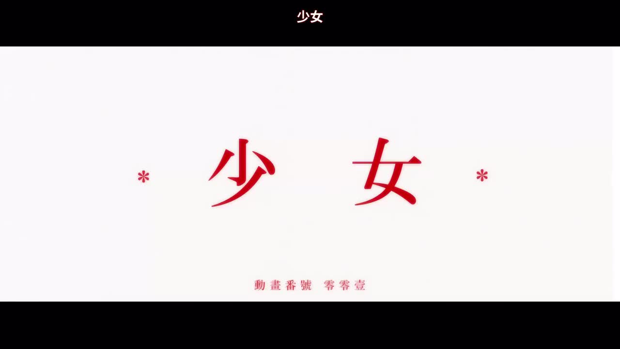 6.1