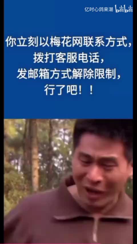 综合搞笑系列 9.0