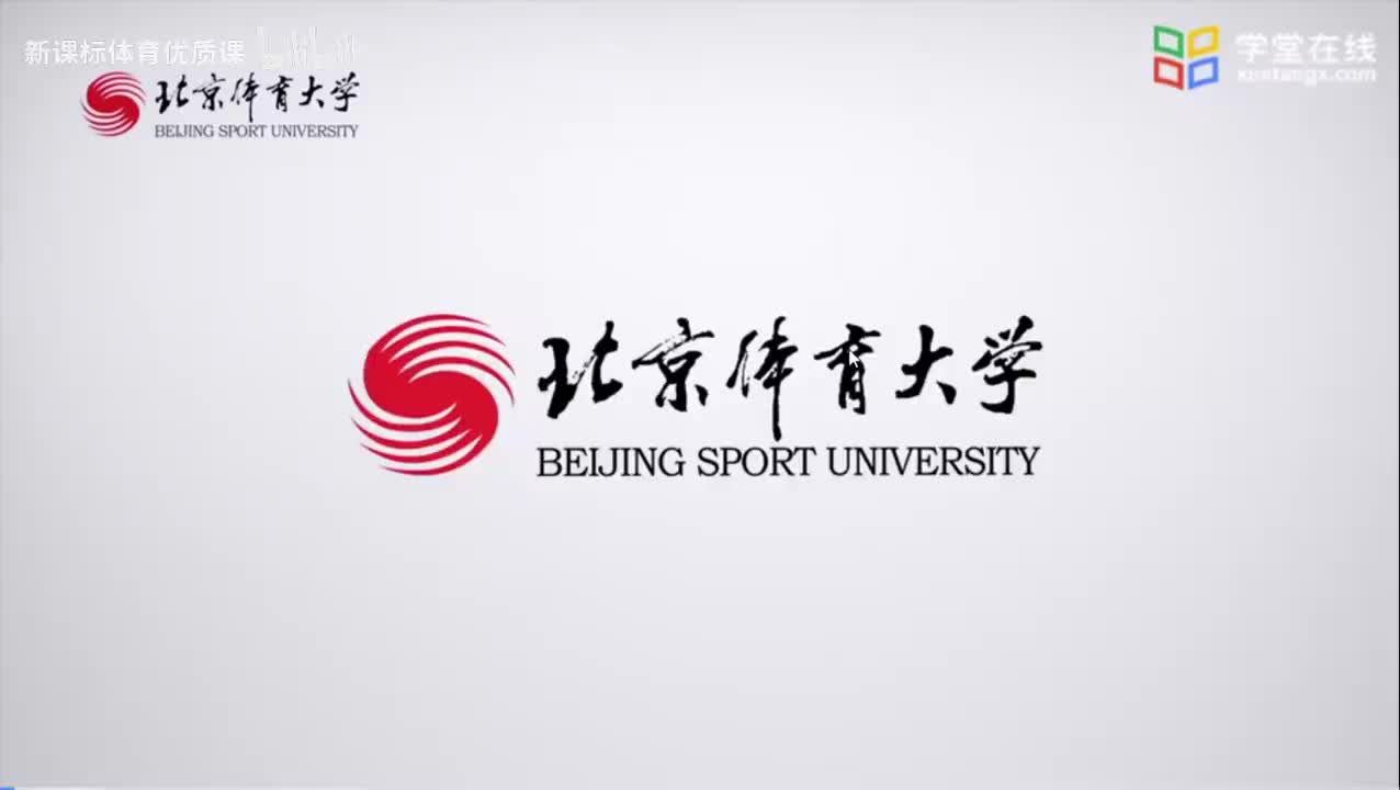 4.3膝关节韧带损伤的表现和检查