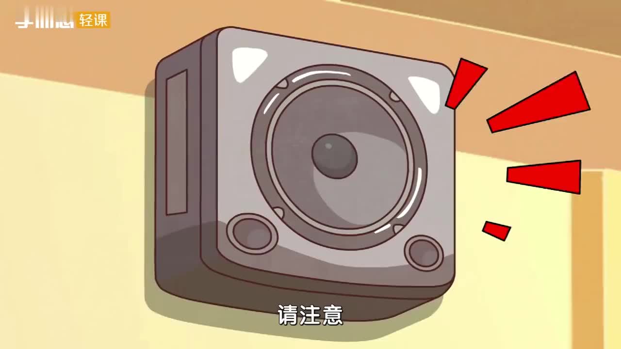 11.1、第十一讲_简便运算
