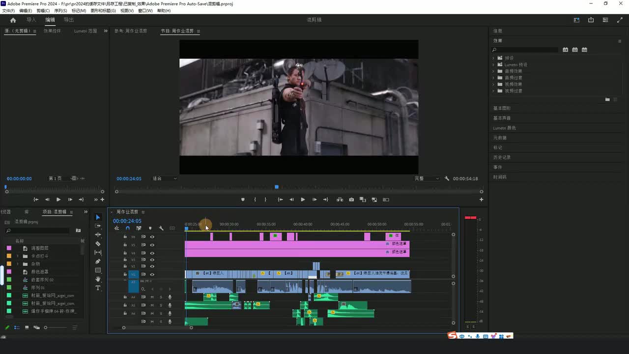 9.新手pr导出必须知道的两种格式