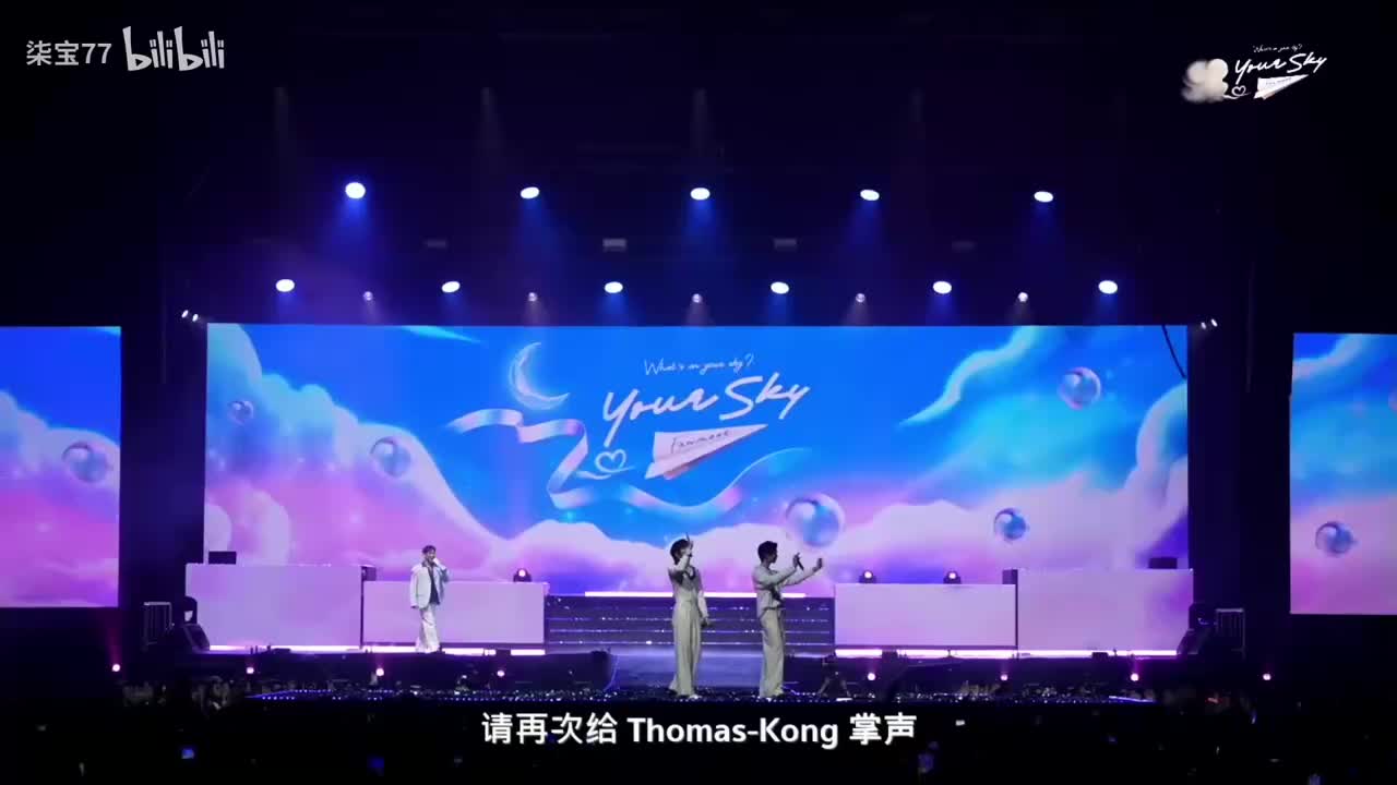 【中字】集体访谈+个人感言（泪目预警）