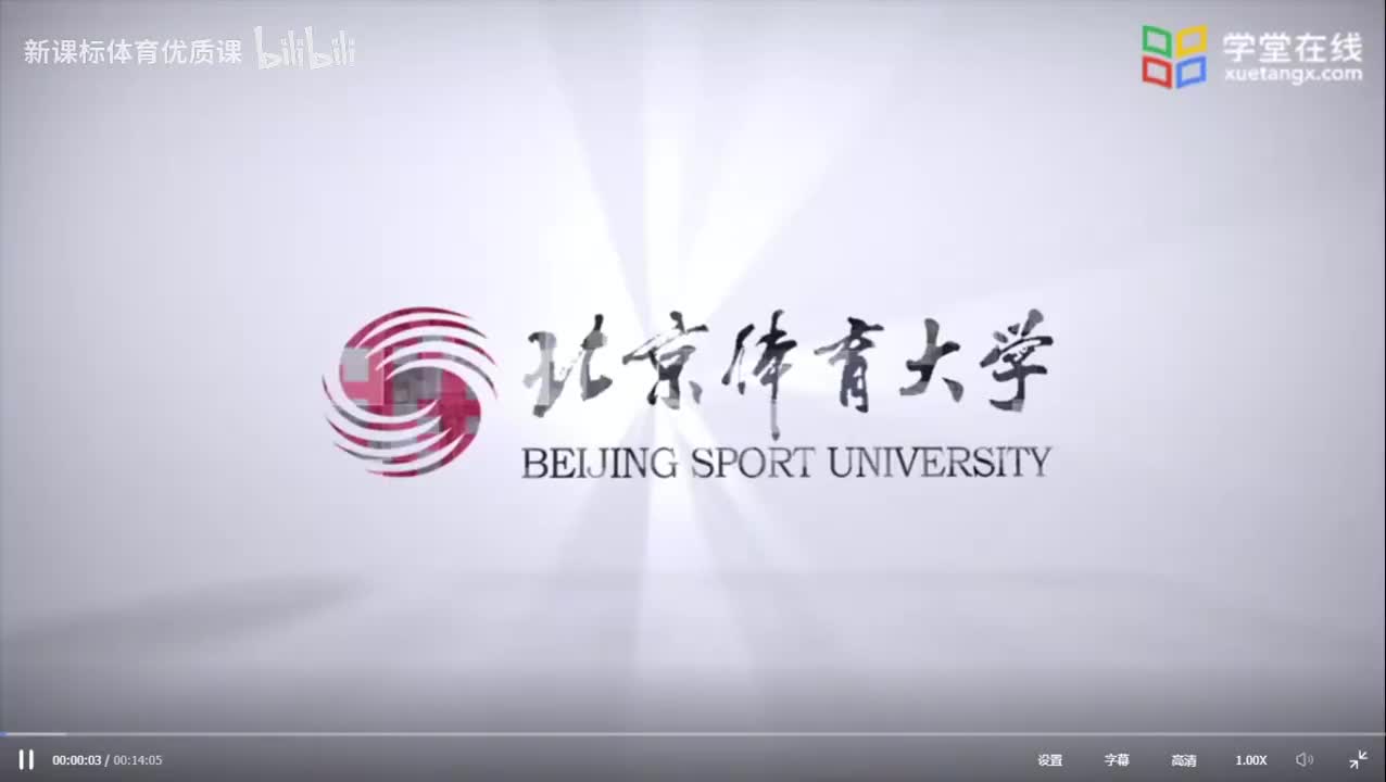 3.3.2腕关节损伤的表现和检查1 2