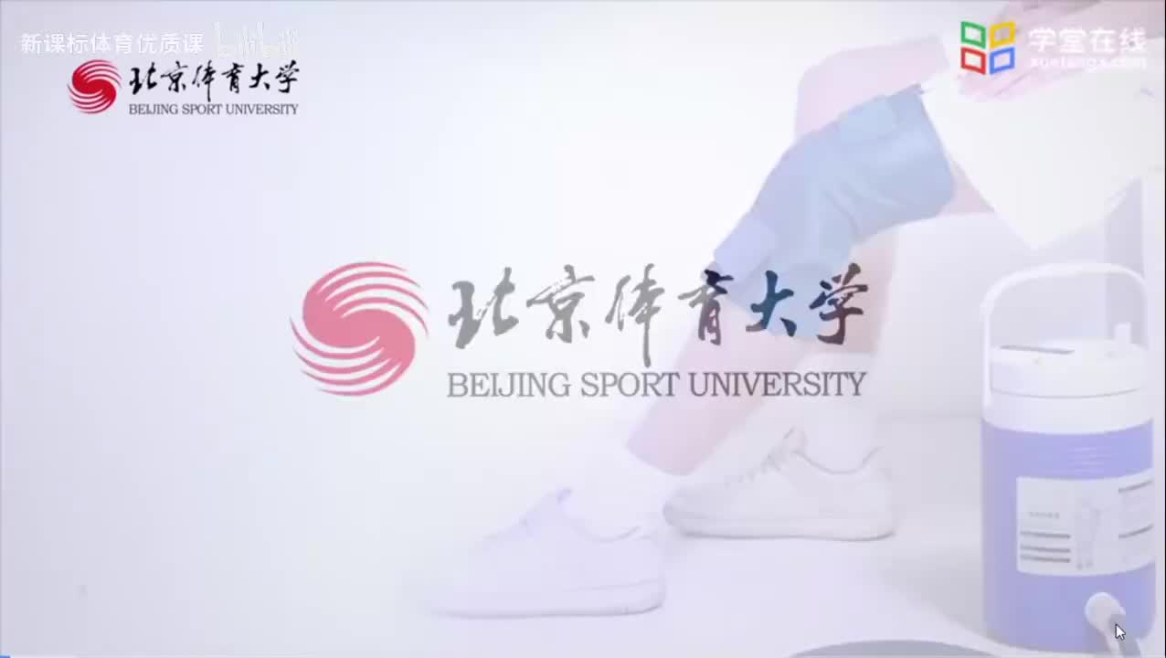 3.1.2肩关节损伤的表现和检查