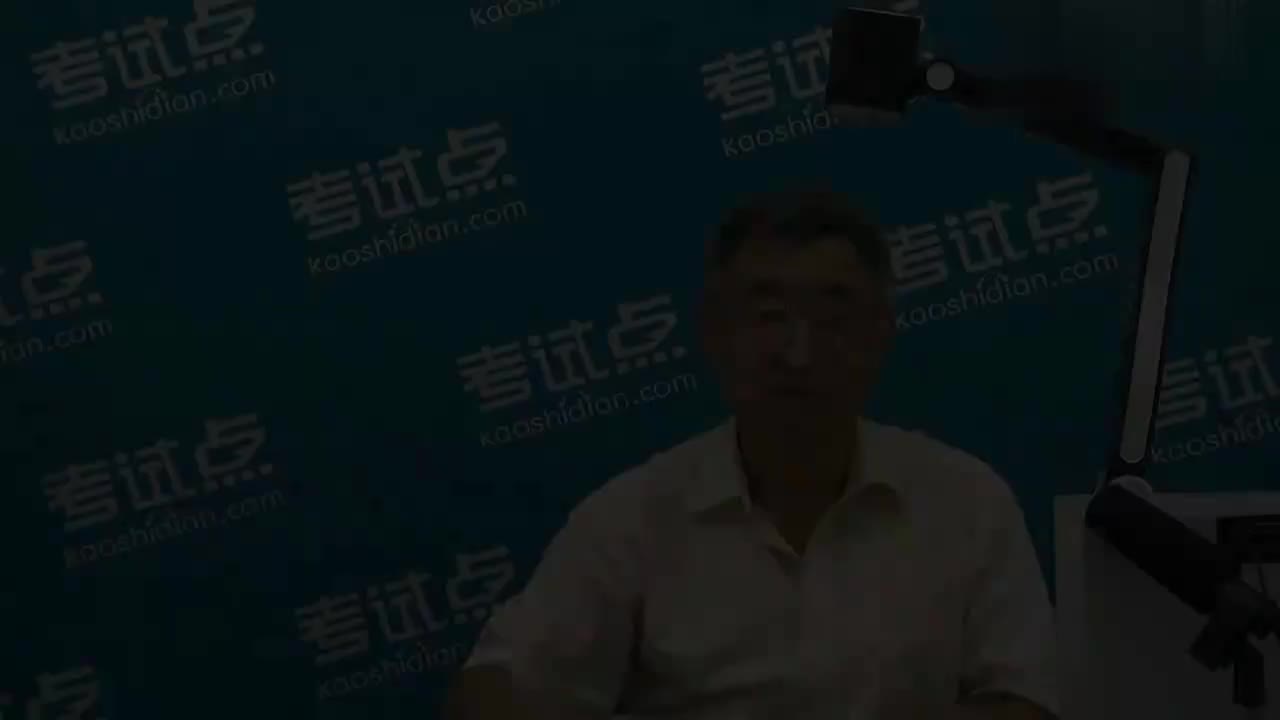 5讲 第二章 运动的守恒量和守恒定律（二）_1