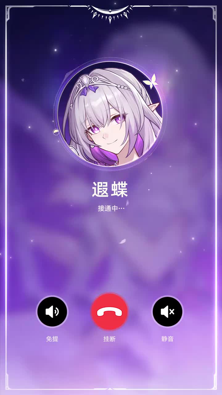 夜间车厢丨来自平凡的一天 第二日