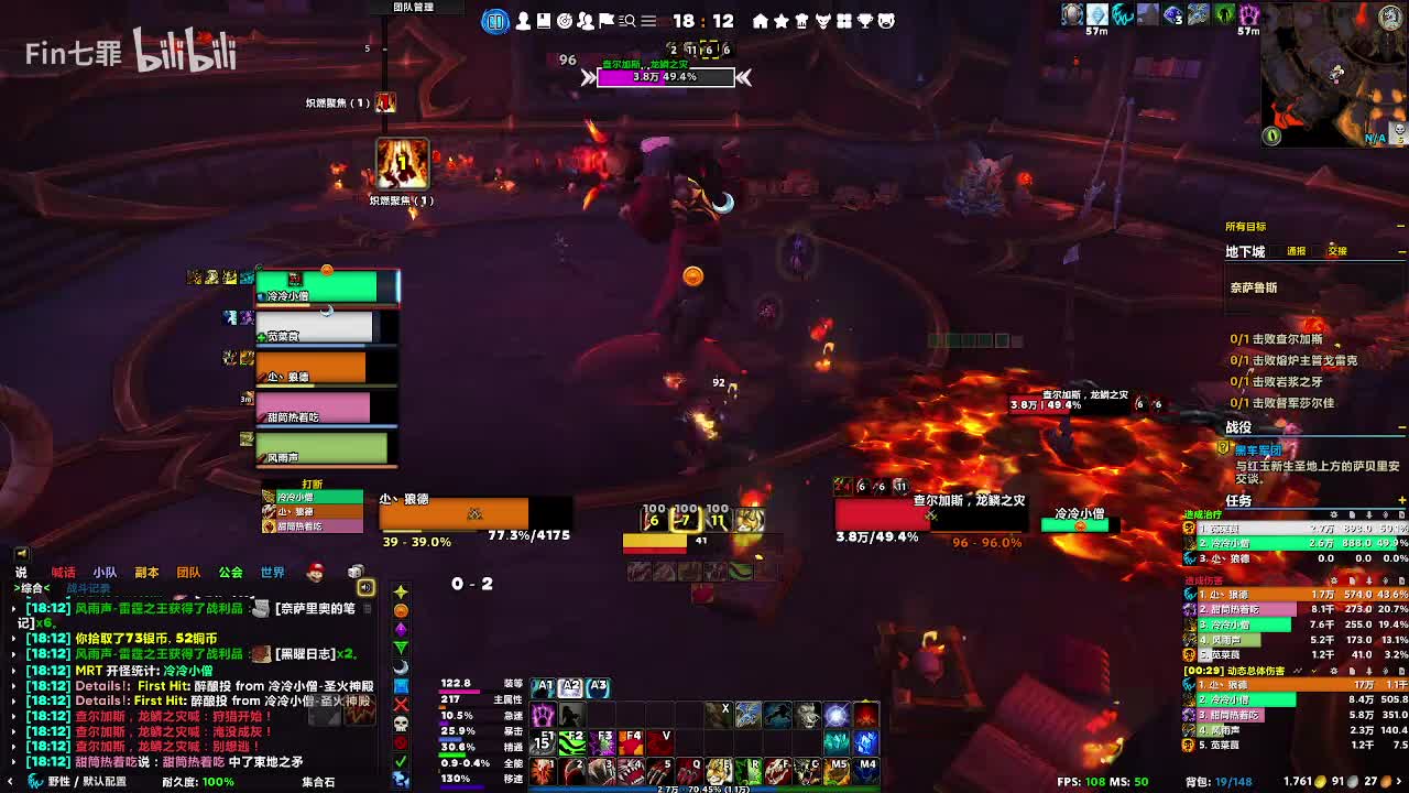 巨龙时代 觉醒海岸