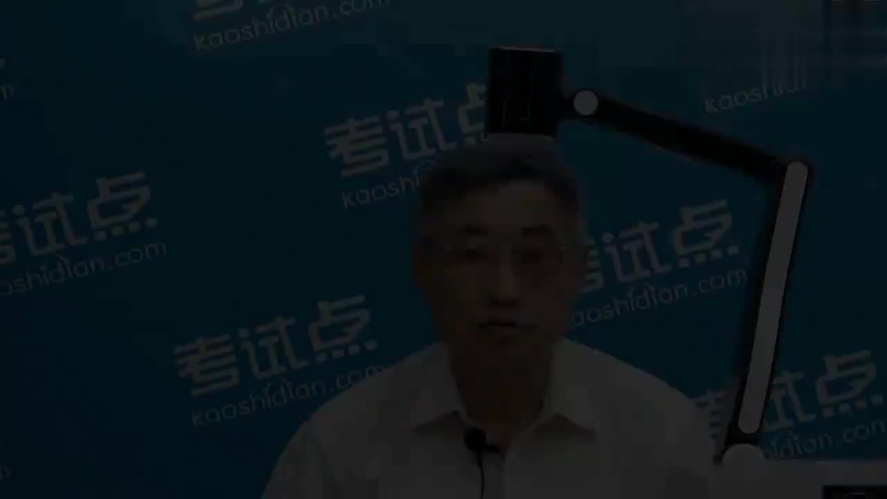 8讲 第四章 狭义相对论基础