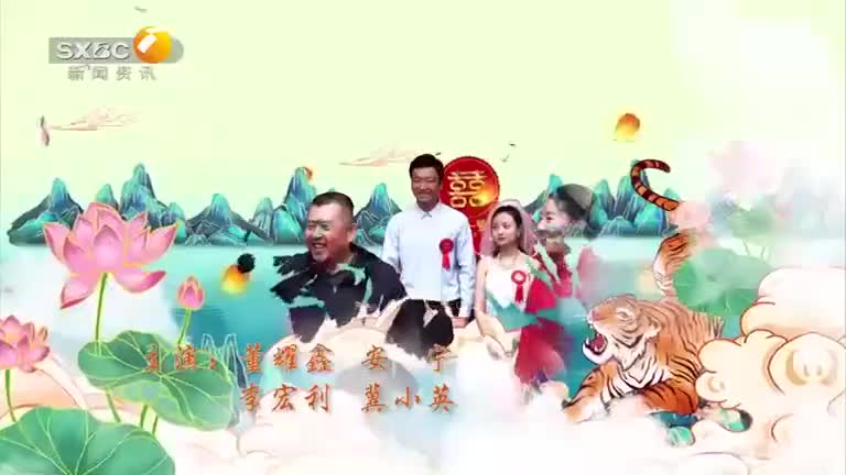 百家碎戏 (2025-01-23) - 陕西网络广播电视台