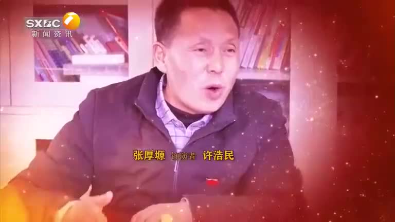 2025-02-01喜上加喜第二集