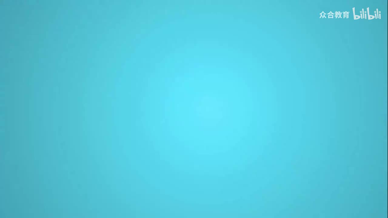 上编 第02章 第01节：春秋