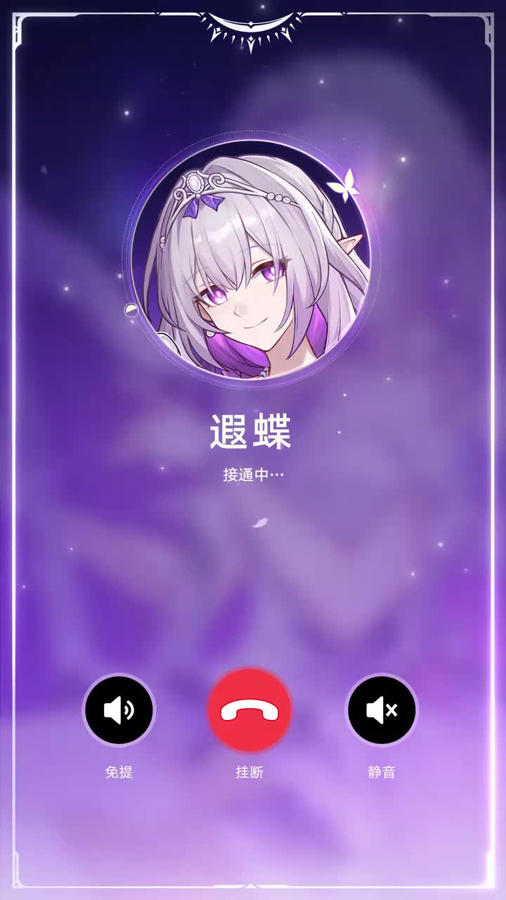 夜间车厢丨来自平凡的一天 第三日