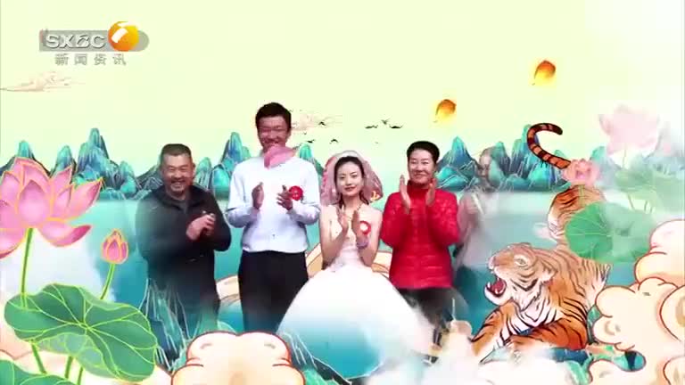 2025-01-25福运来3