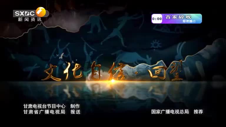 2025-02-09秀芳的妙计