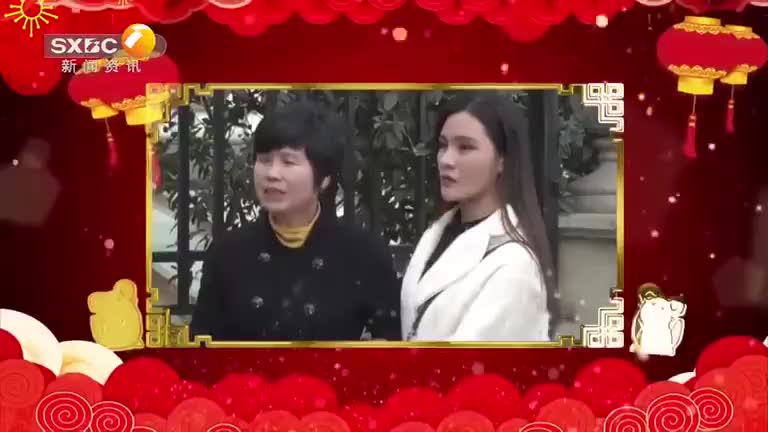 2025-02-05我们都是一家人第二集