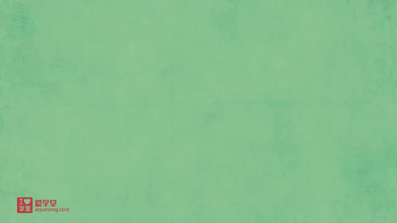 09：反比例函数图象与性质例1