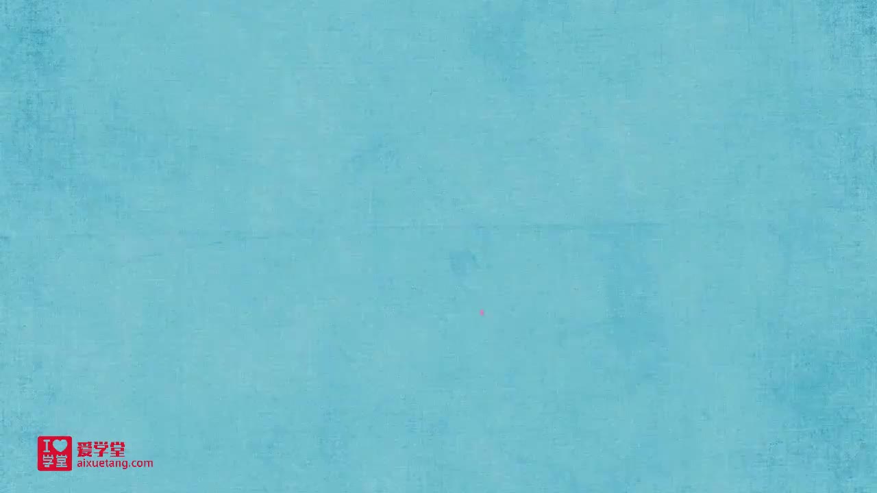 04.二次函数与一元二次方程例3