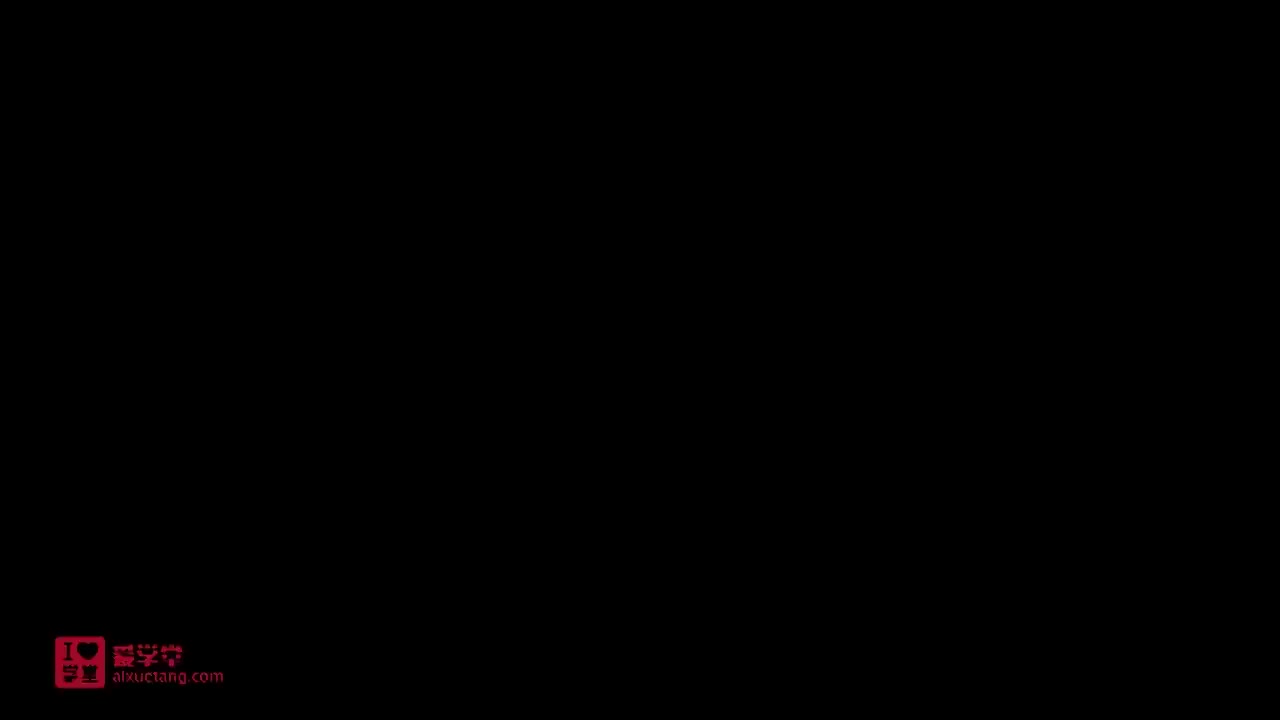 06.二次函数的图象与性质（二）