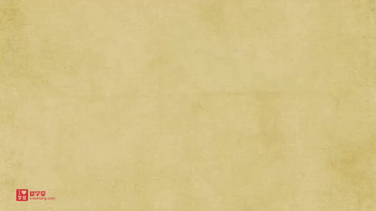 04.锐角三角函数例3