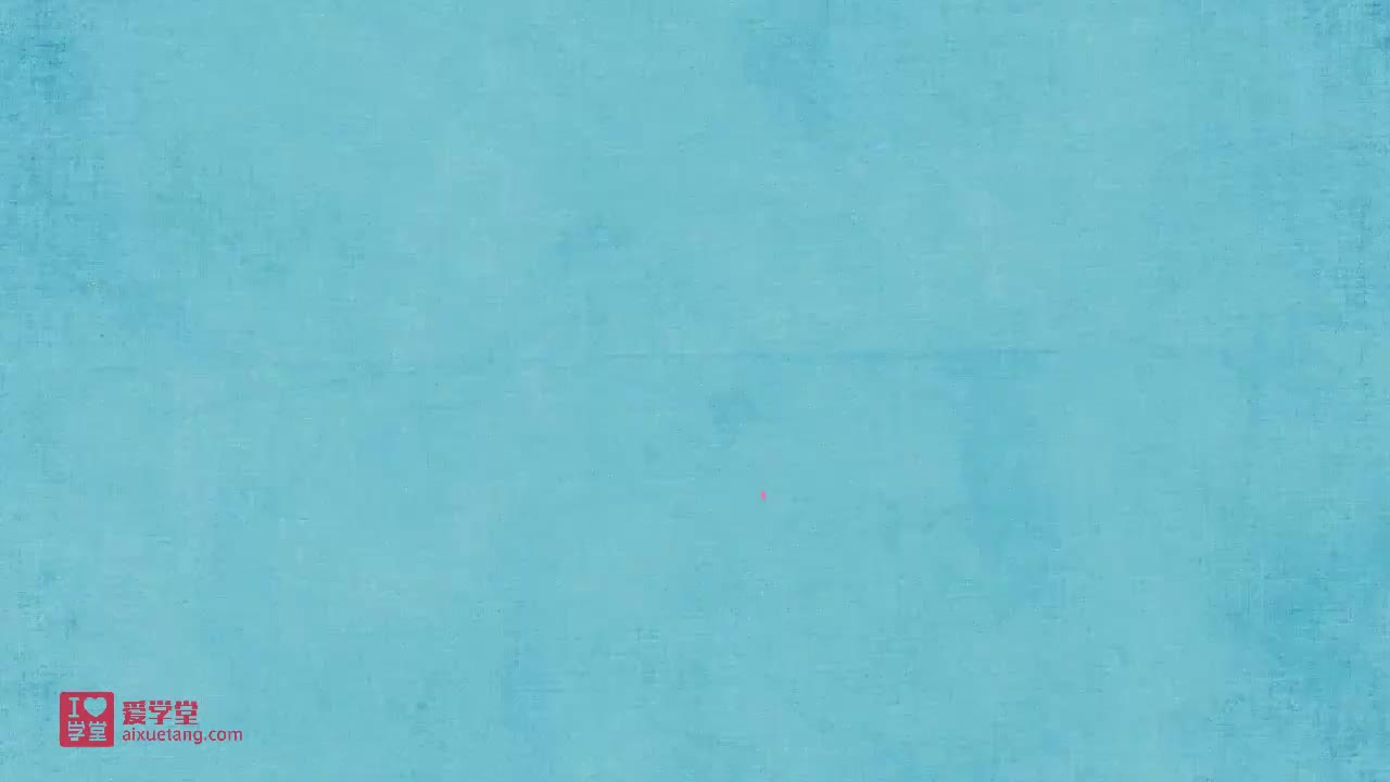 17.二次函数表达式之一般式例2