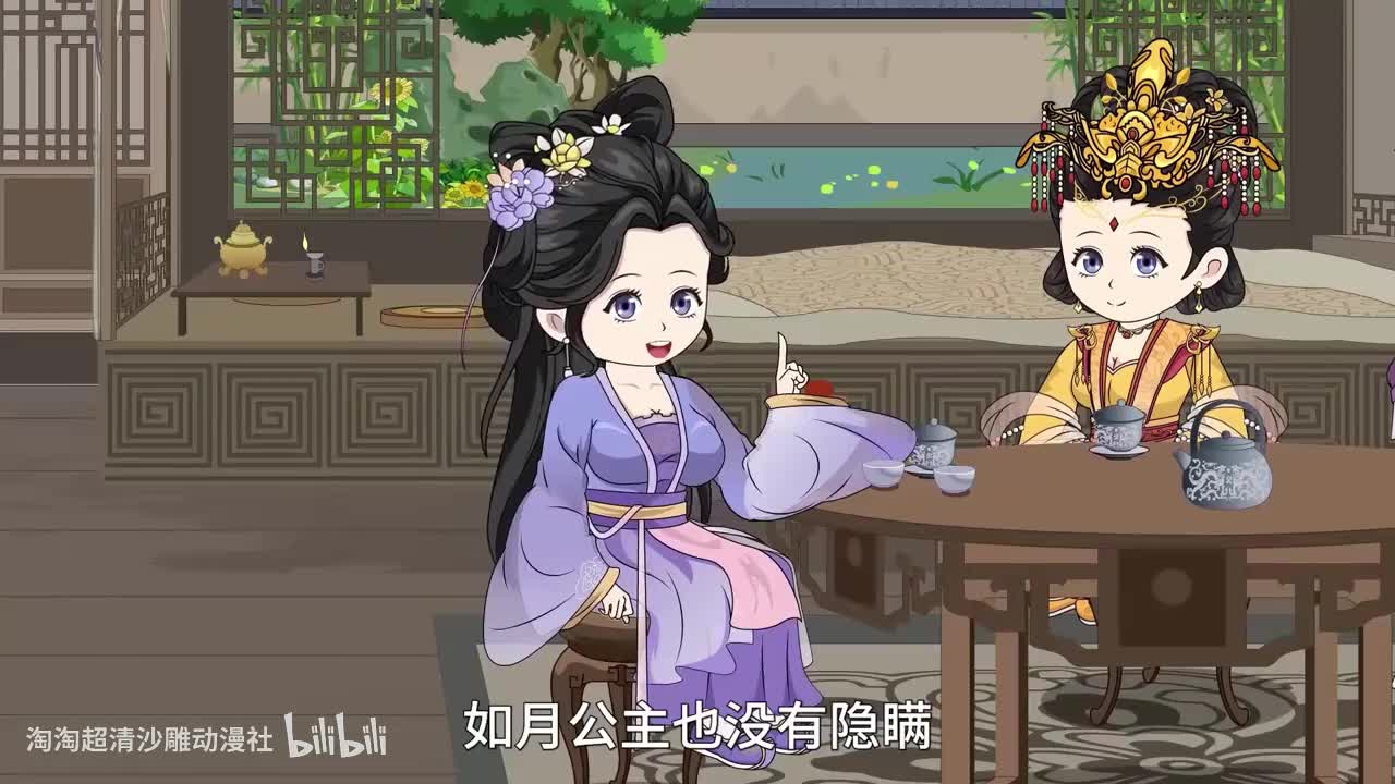 开局穿越寡妇村，全村就我一个男的，一个人娶一个加强连 5