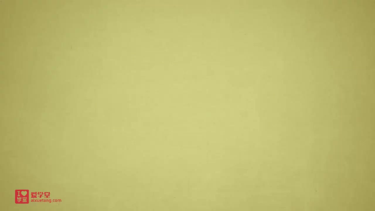 16.一元二次方程解法之因式分解法例2