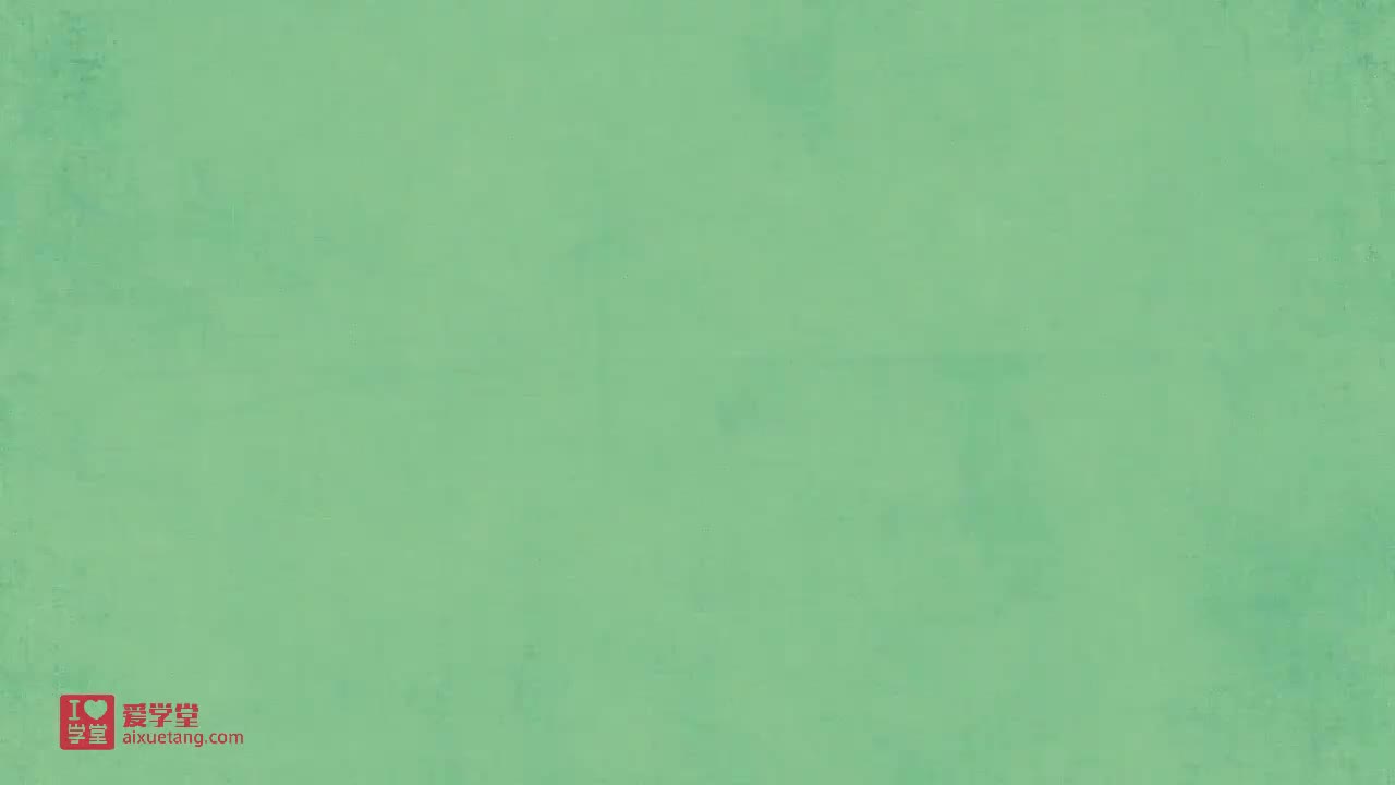 02：反比例函数的概念例1