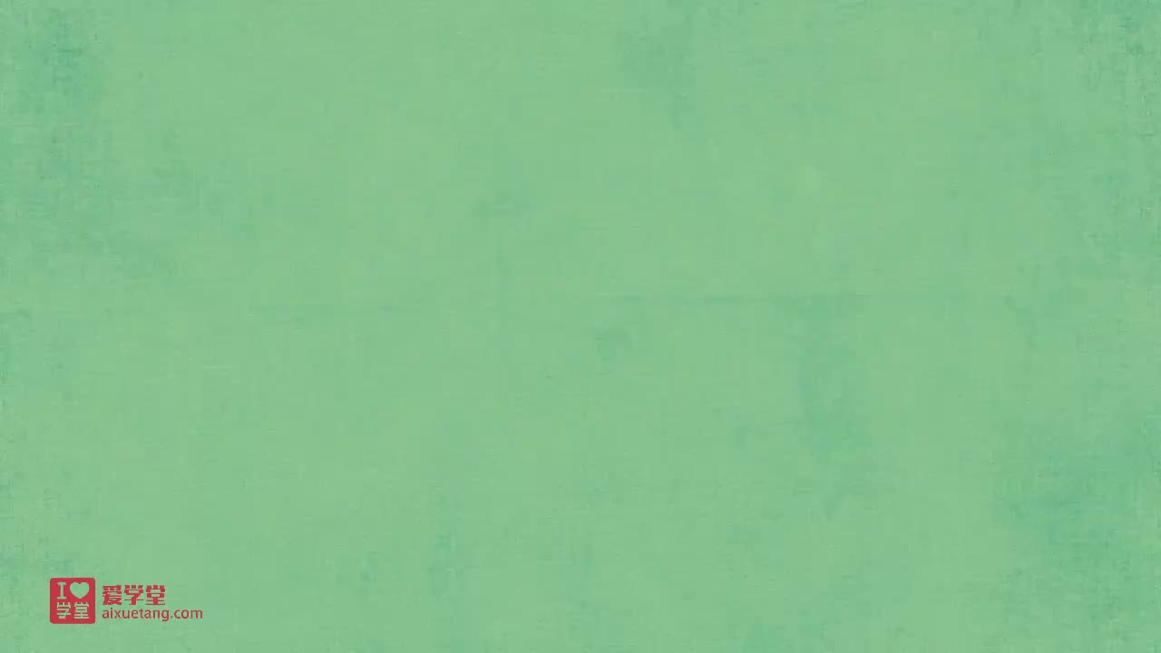 03：反比例函数的概念例2