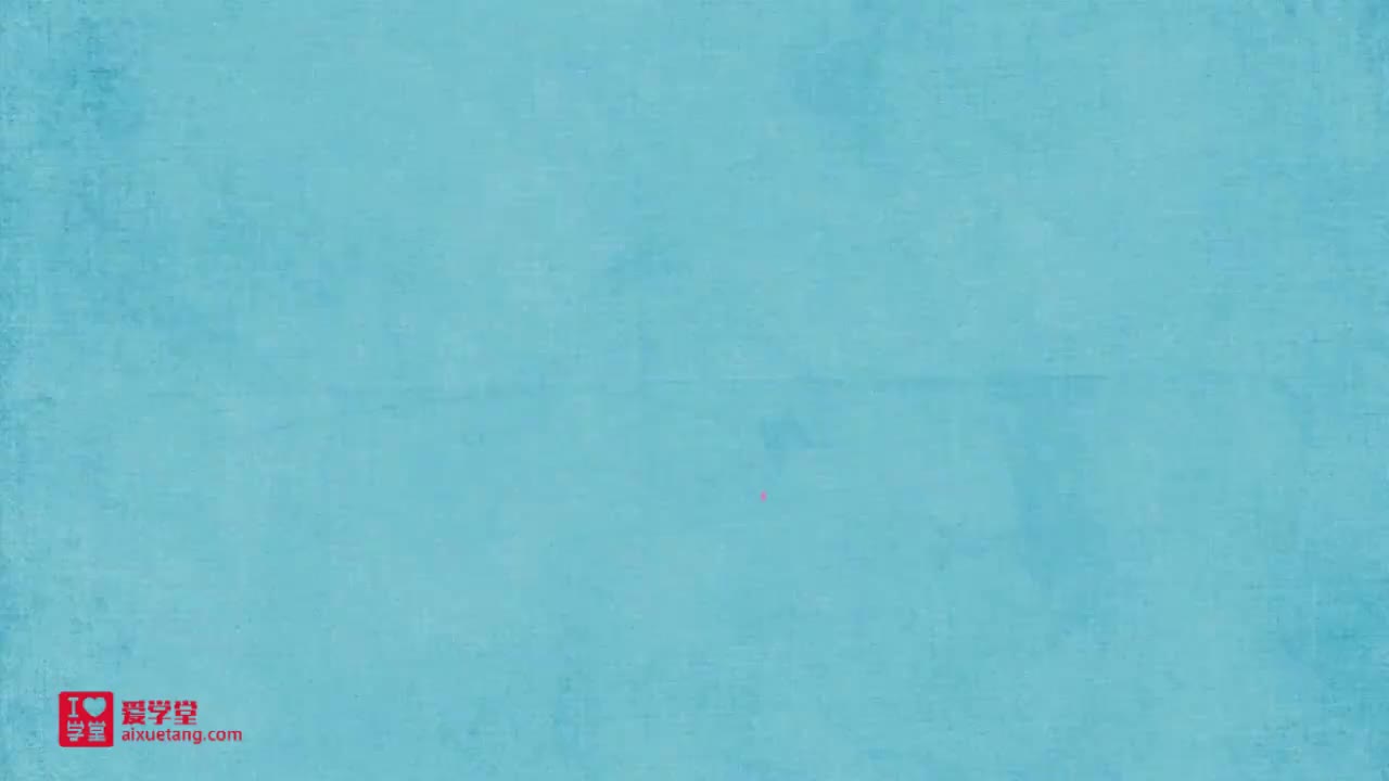 11.二次函数的图象与性质（三）例2