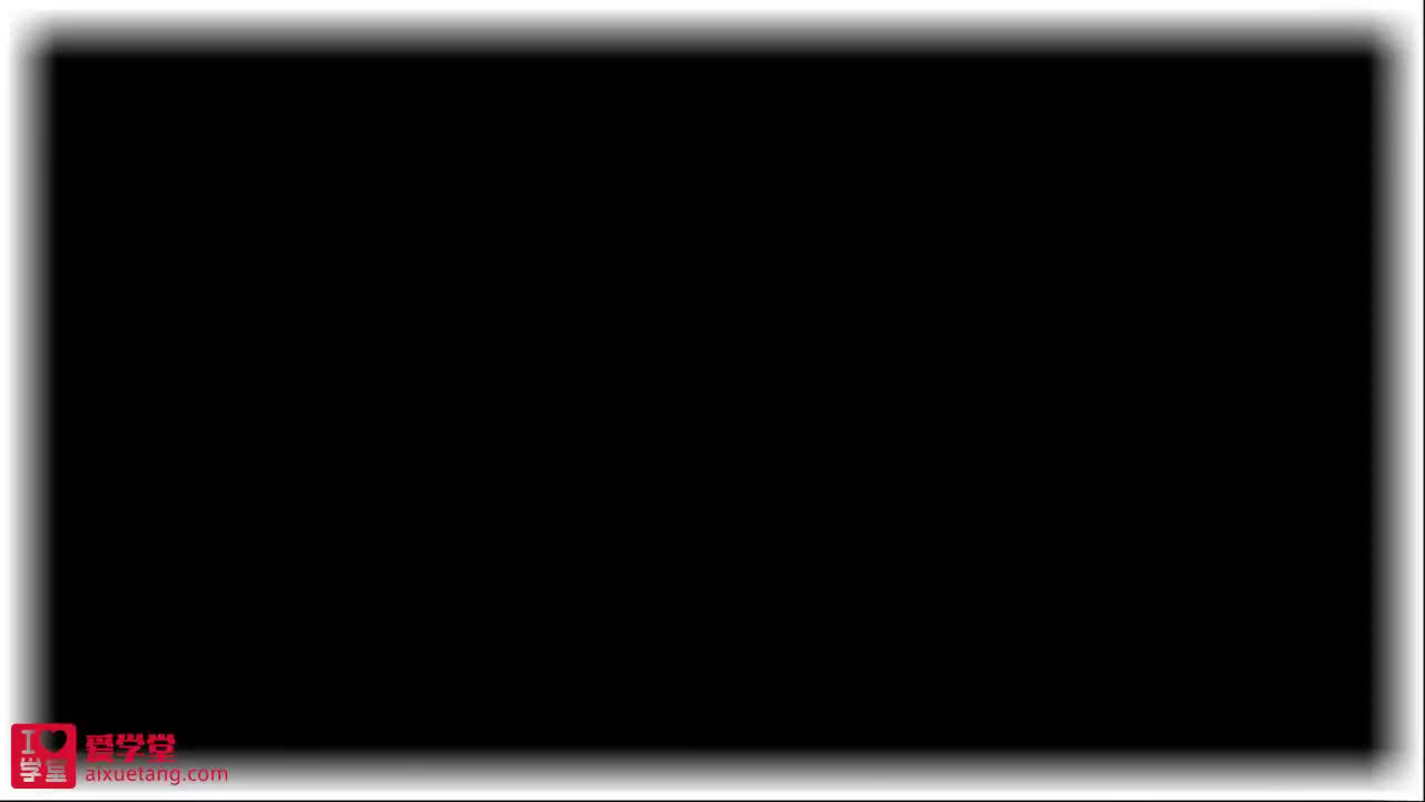 24.二次函数图象的变换之对称