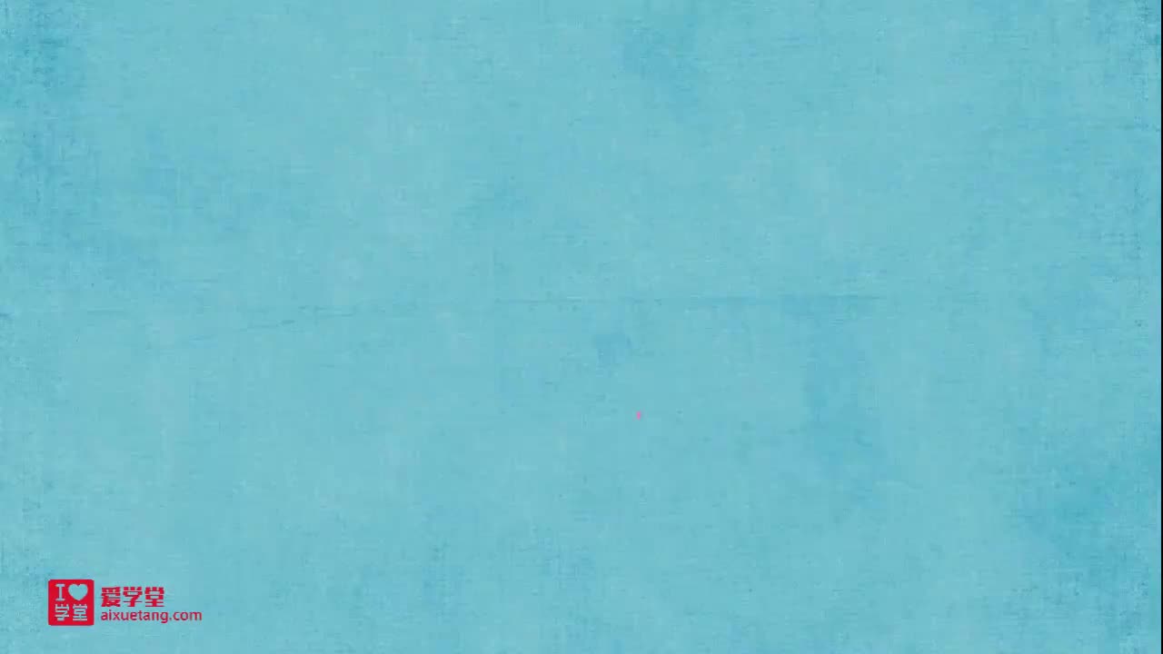 14.二次函数的图象与性质（四）例2