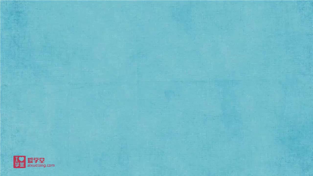 10.二次函数的图象与性质（三）例1