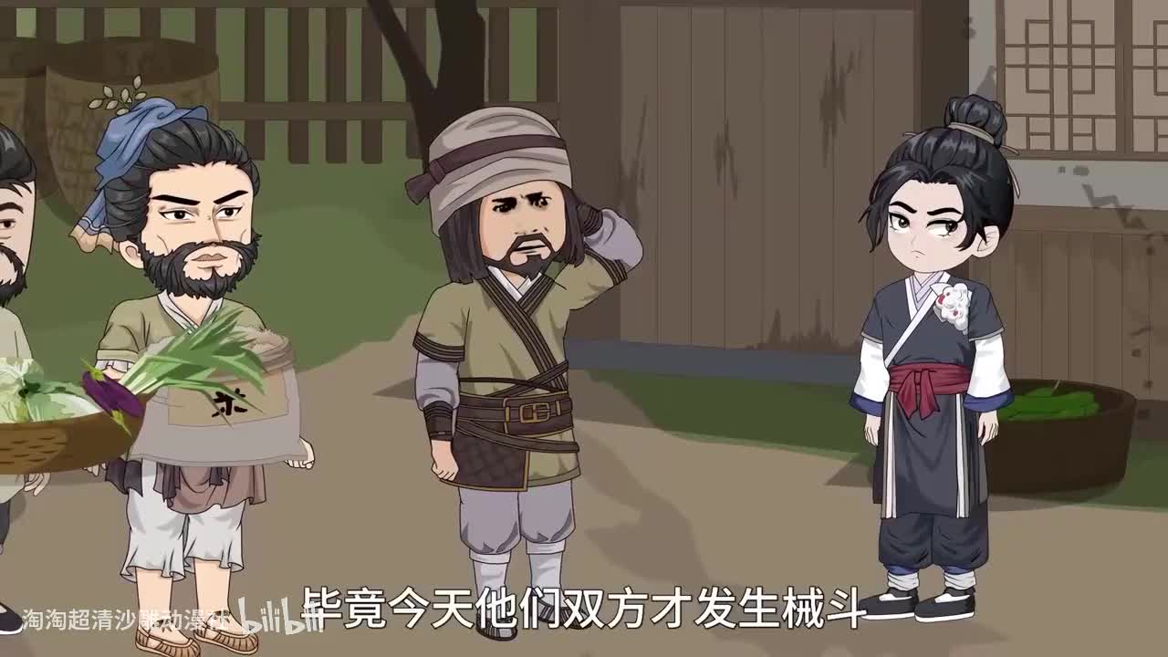 开局穿越寡妇村，全村就我一个男的 ，一个人娶一个加强连18