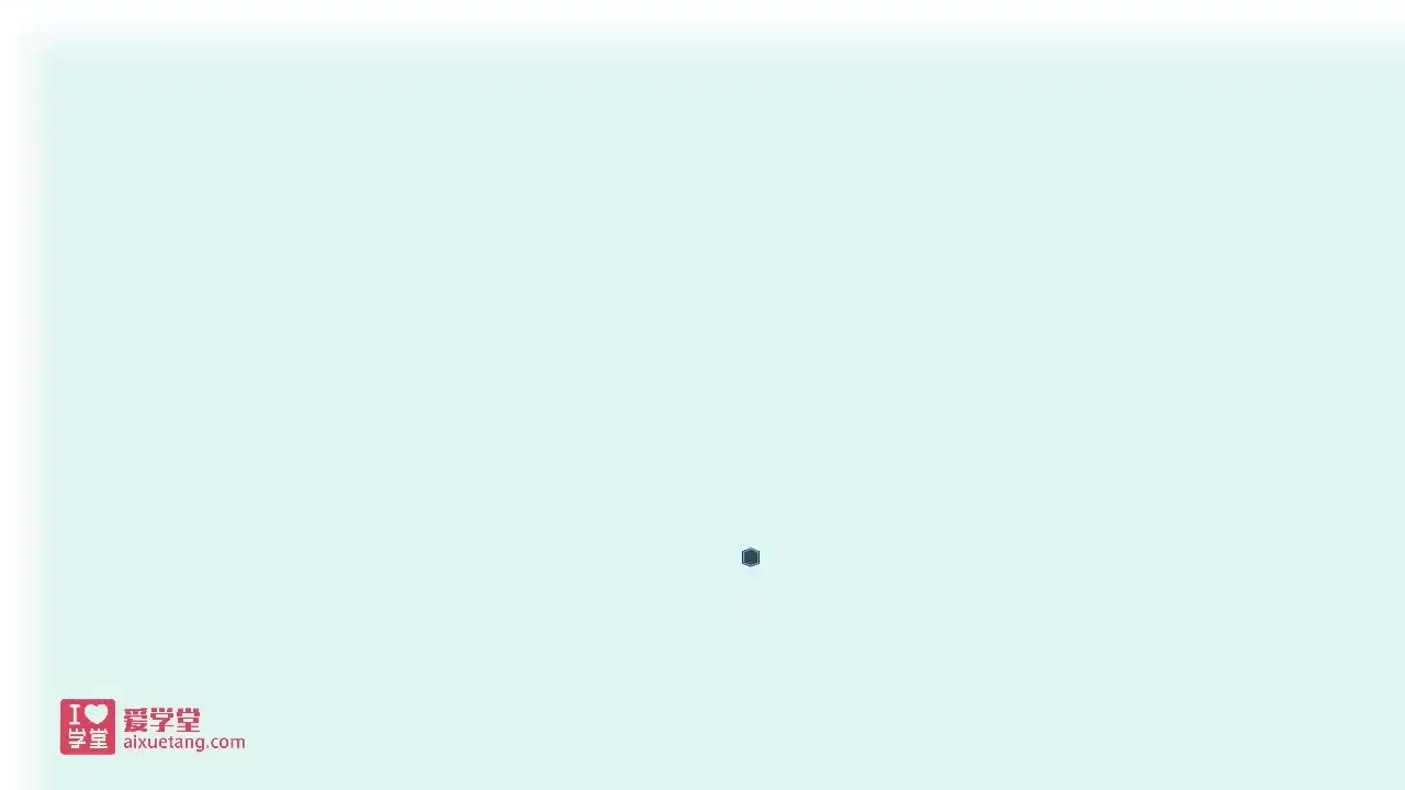 04.三视图的应用