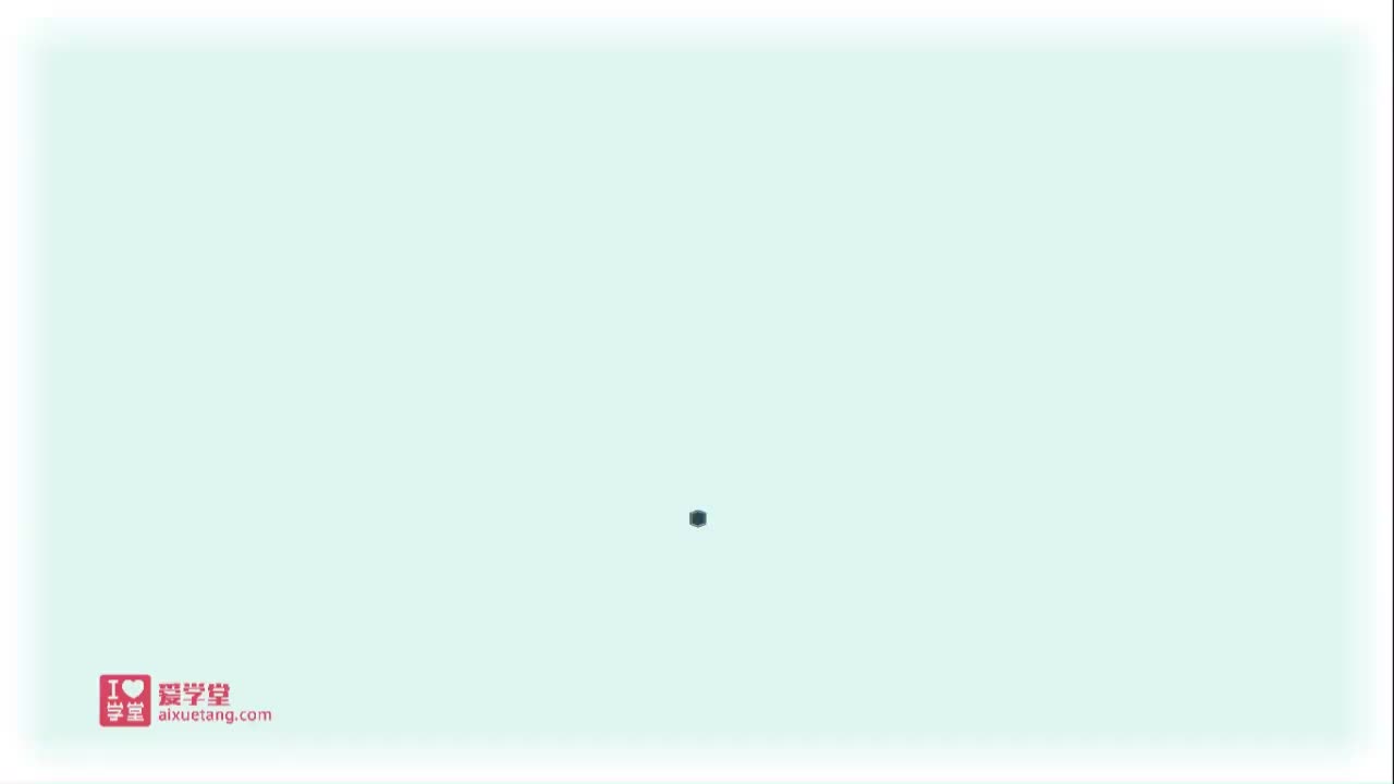 18.二次函数表达式之交点式