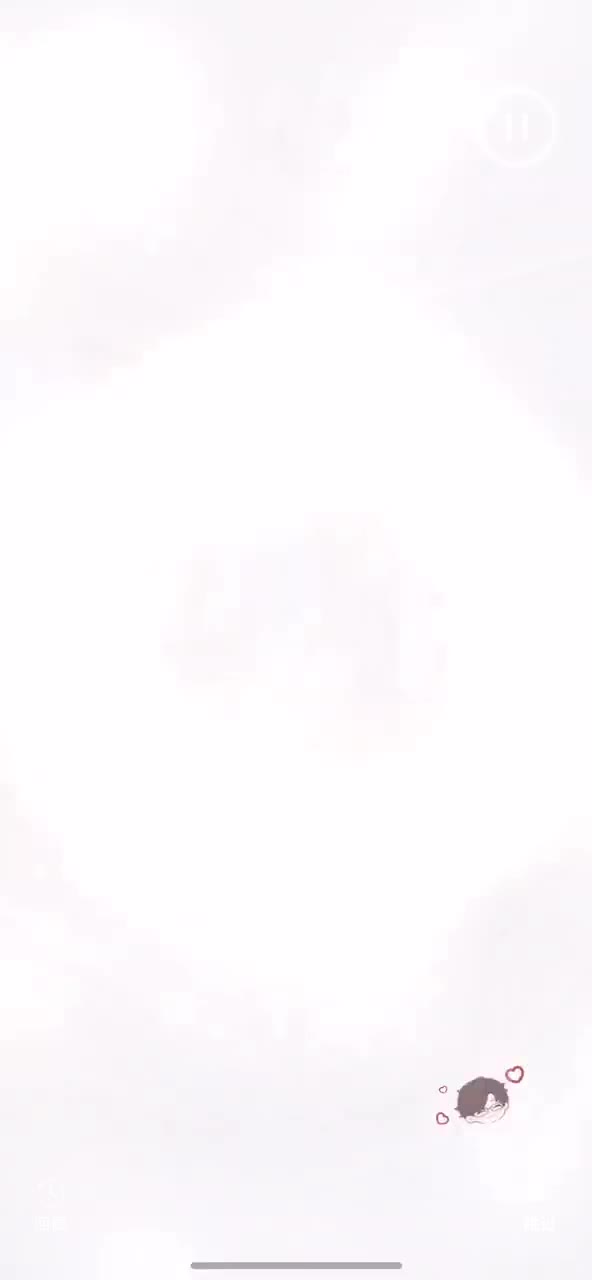 【暮光之境·倾听】守着陆沉睡醒