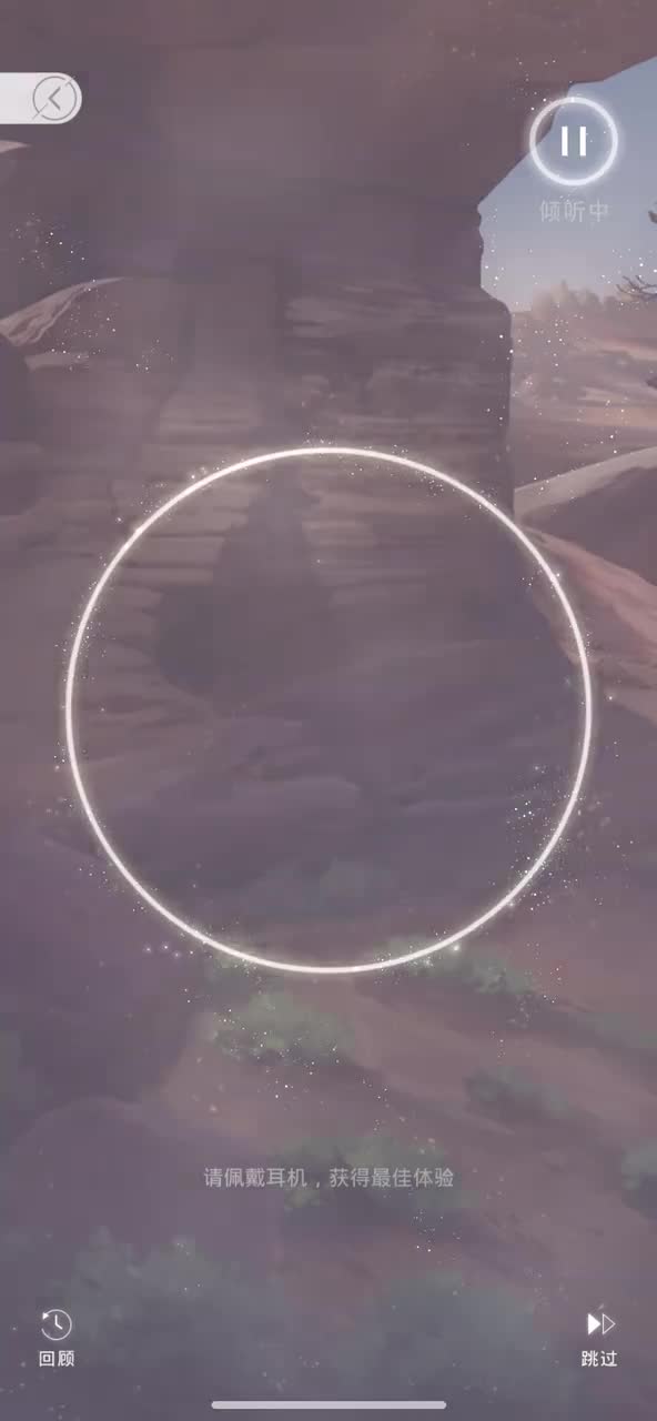 【失落叙事·倾听】西