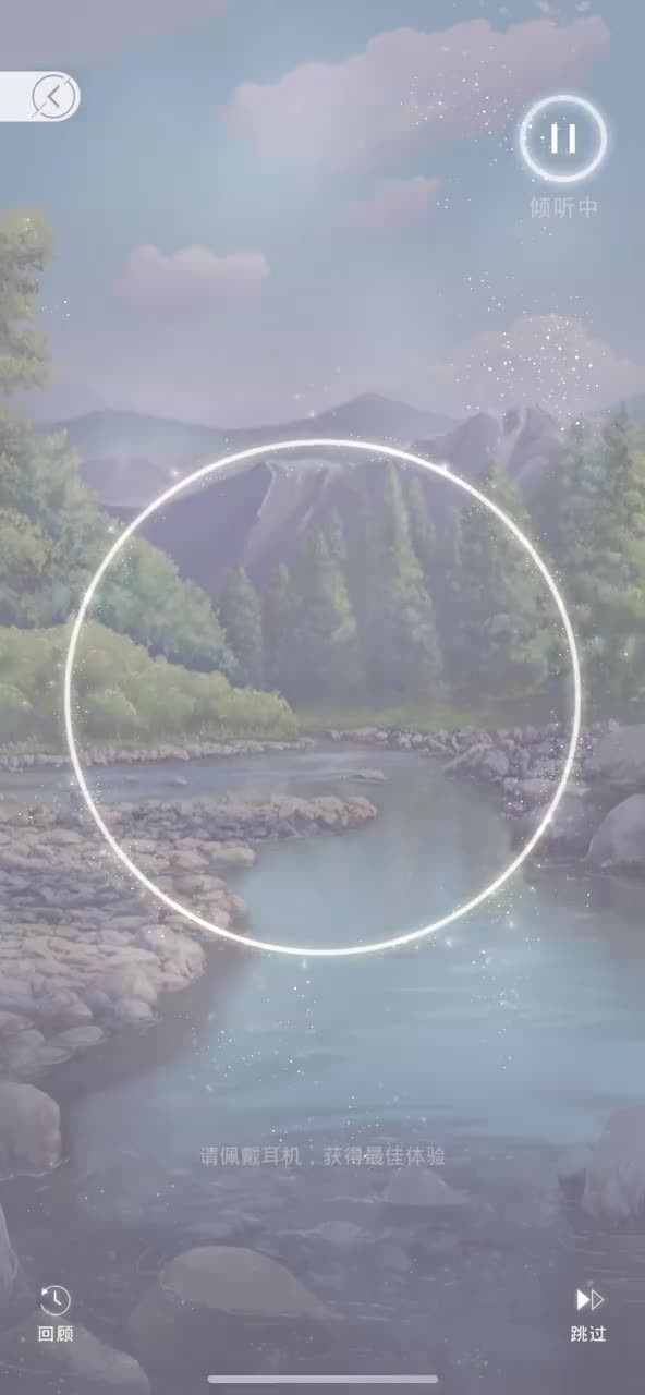 【林间绯色·倾听】在森林里闲逛一会儿