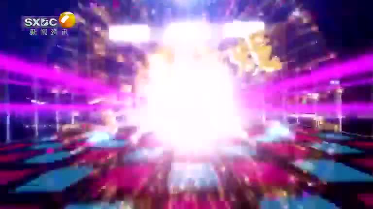 2025-04-10---陕西网络广播电视台