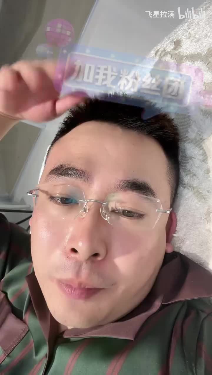 2025-04-05_021631_转码