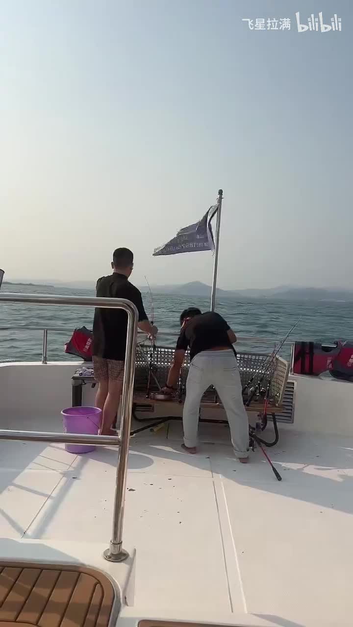 2025-04-04_165006_转码