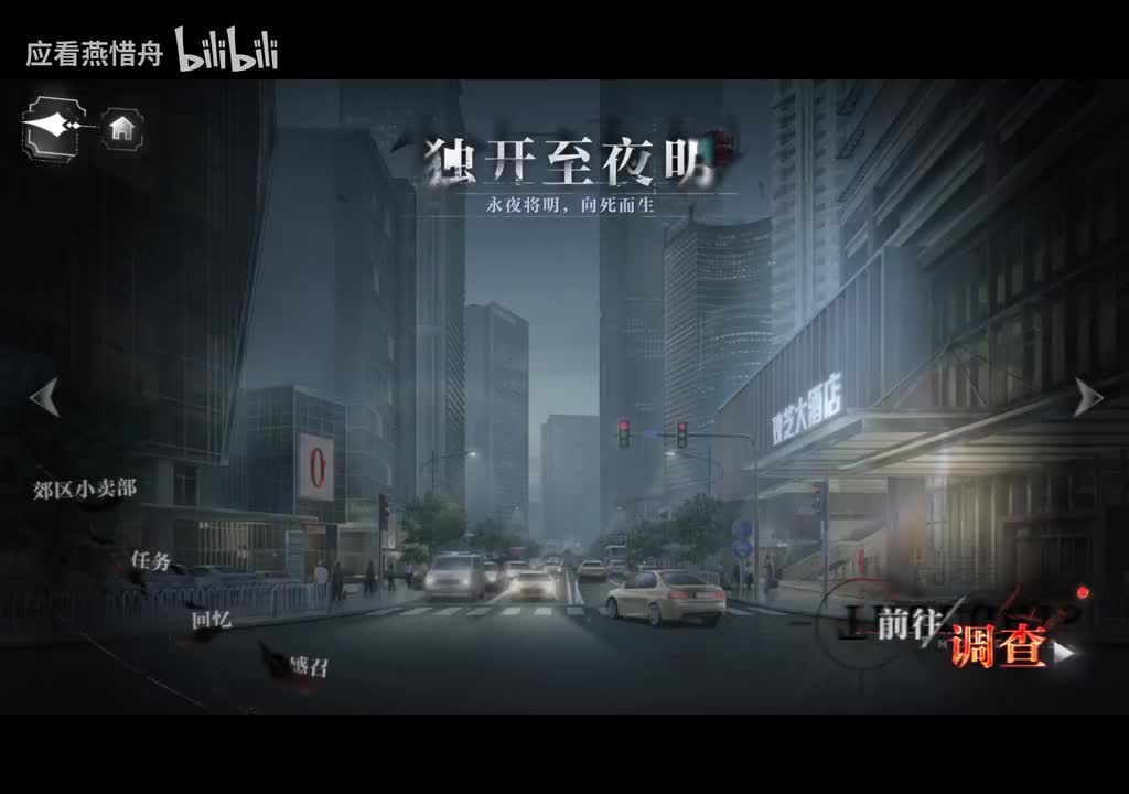 Screenrecording_20250411_001534