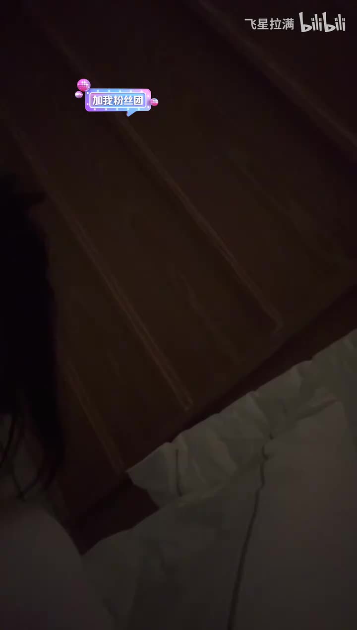 2025-04-06_032328_转码